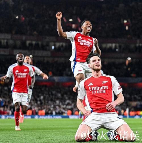 欧冠冷暖夜：阿森纳3-1逆袭拜仁 马竞2-1绝杀国米