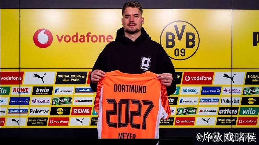 多特蒙德今日将与替补门将亚历山大-迈尔完成续约 多特蒙德今日将与替补门将亚历山大-迈尔完成续约