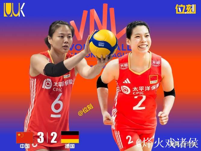 留洋助力国手龚翔宇庄宇珊：恢复伤病积累经验保持状态！